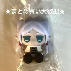 葬送のフリーレン フリーレン じとっと ちょこラバ フィギュア ダイソー