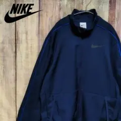 NIKE ナイキ ウーブンジャケット