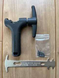 Item thumbnail for item 4f645a8b-5a04-4fbd-aea7-b8c9fb392ea4