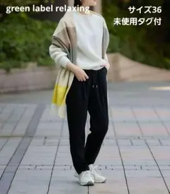 Item thumbnail for item 7c806b45-1e1f-4606-8012-ab3c1646da5a