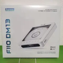 Supreme x Fiio DM13 CD Player - メルカリ