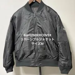 軽くて暖か◎GU×UNDERCOVER2025AW MA-1ジャケット黒M
