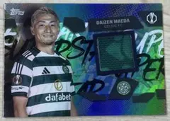 2026年最新】前田大然 ユニフォームの人気アイテム - メルカリ