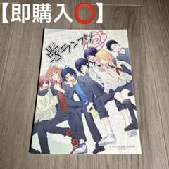 ハル様 リクエスト 3点 まとめ商品