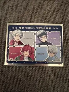 すき家　にじさんじ　せめよん　せめ4 コラボ