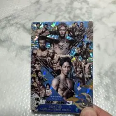 Item thumbnail for item c2400366-cc92-4df5-a733-c4f61a77a473