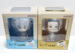 るかっぷ　呪術廻戦　懐玉玉折　高専ver. 五条悟　夏油傑 2個セット【開封済】