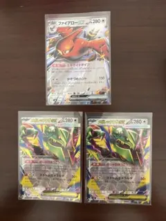 ポケモンカード ルギアVSTAR ホウオウV レックウザVMAX - メルカリ