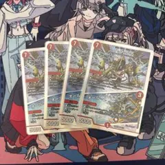 ロイヤルストレートフラッシュカイザー銀枠4枚セット