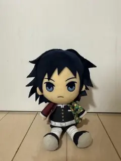 【ほぼ未使用】鬼滅の刃・冨岡義勇ぬいぐるみ