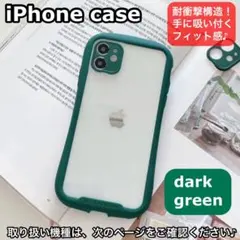 iPhoneケースiface風背面クリア透明おしゃれ耐衝撃アイフォンスマホカバー