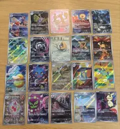 ポケモンカードゲーム　メガドリームex ARコンプリートセット　20種