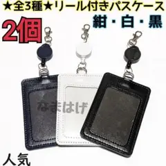 Item thumbnail for item e14bec7c-9d1e-4aa7-b8bb-98b2e20207eb