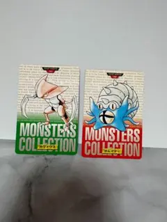 ポケモンカード MONSTERS COLLECTION コイキング ギャラドス - メルカリ