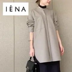値下げしました！IENA Satinデザインショートブラウス - メルカリ