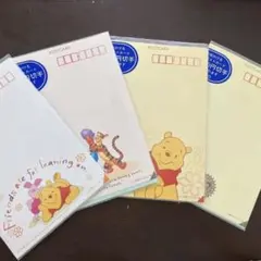 2倍かけるポストカード　レトロ　レア　ディズニープーさんミッキーマウス