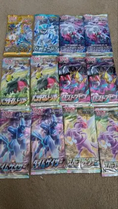 ポケモンカード バラパック 新品未開封 絶版 - メルカリ