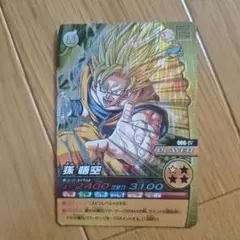 ドラゴンバトラーズ 孫悟空 SP-B002 - メルカリ