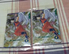 ドラゴンボール ダイバーズ 配布 3点 2セット