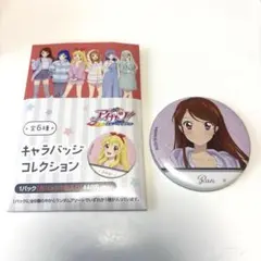 アイカツ 紫吹蘭 缶バッジ