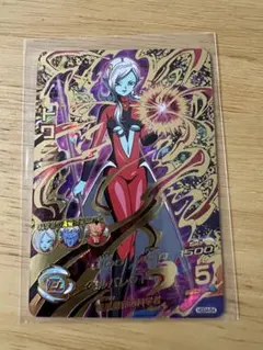 Item thumbnail for item 2683ac67-b2c0-4b45-93f6-646d0f672e30