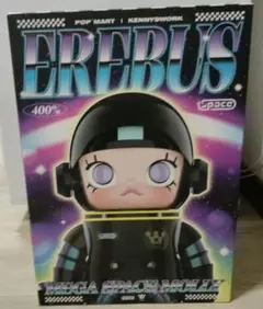 POP MART MEGA SPACE MOLLY 400% EREBUS