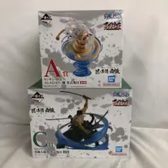 VF9869 未開封 ワンピース 一番くじ A賞 ルフィ C賞 ゾロ 2個セット