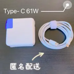 新品●Type-C 61W MacBookPro電源互換Mac ACアダプタ