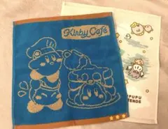星のカービィ ハンドタオル 2枚セット