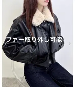 INGNI ファー付きクロップドレザージャケット