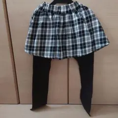 ギンガムチェック柄スカートとレギンスセット 130cm
