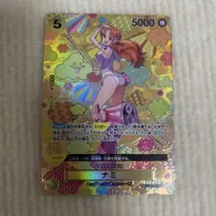ナミ SR SP(スペシャルカード) OP08-106 美品