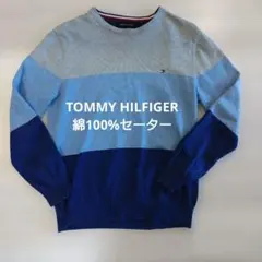 TOMMY HILFIGER2 ボーダーセーター M 綿100%