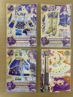 アイカツ　ミステリアスヴァルゴコーデ　神崎美月