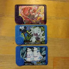 ポケモン フレンダ　ベストタッグ2弾　3枚セット