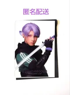 ミュージカル 刀剣乱舞 静かなる夜半の寝ざめ クリアカード 戦闘 五月雨江