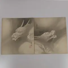 日本画 絵画