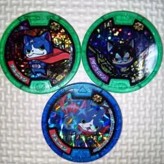 妖怪ウォッチ Zメダル バスターズメダルフユニャン フユニャンS