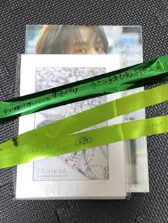 2026年最新】山下幸輝 ブロマイドの人気アイテム - メルカリ