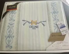 CELINE セリーヌ ボアシーツ 140×240cm 西川産業 日本製 未使用