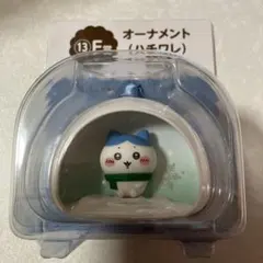 エニマイくじ　ちいかわ　F賞　ハチワレ　オーナメント