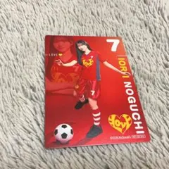 野口衣織 =LOVE マクドナルド コラボカード イコールラブ