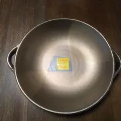 Item thumbnail for item 785f92e3-a56c-42c6-8c85-d2cc381cdee7