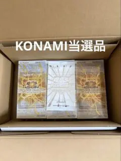 遊戯王リミットオーバーコレクション　ライバルズ　3BOX＋特典パック