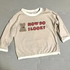 ベビー 長袖 Tシャツ 西松屋 くま ロゴ