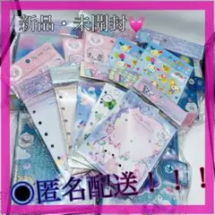 シール帳　シールバインダー　シール台紙　ぷくぷくシール　ウサハナ ボンドロ