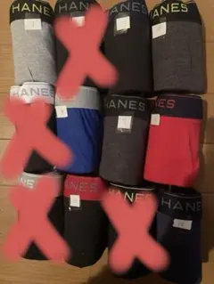 HanesボクサーパンツLサイズ4枚組