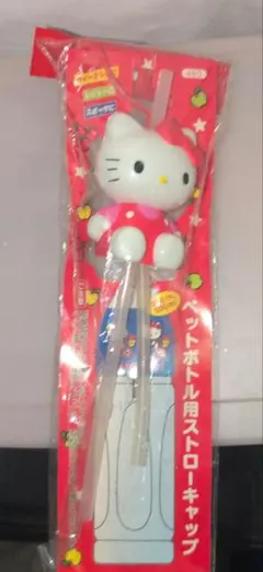 ハローキティ ペットボトルフィギュア スポーツ編 全5種 ボトル