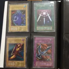 遊戯王 初期 2期4枚 まとめ売り