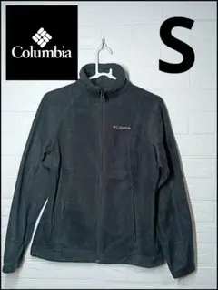 Columbia フリースジャケット Sサイズ グレー